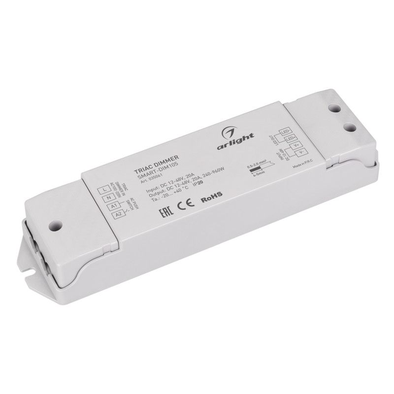 Диммер Arlight 035061