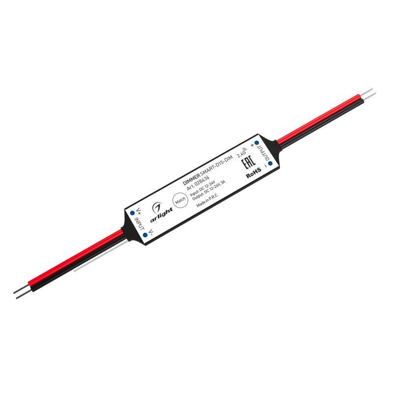 Диммер Arlight 028436