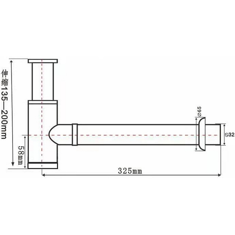 Сифон для раковины SantiLine SL-115 Черный матовый