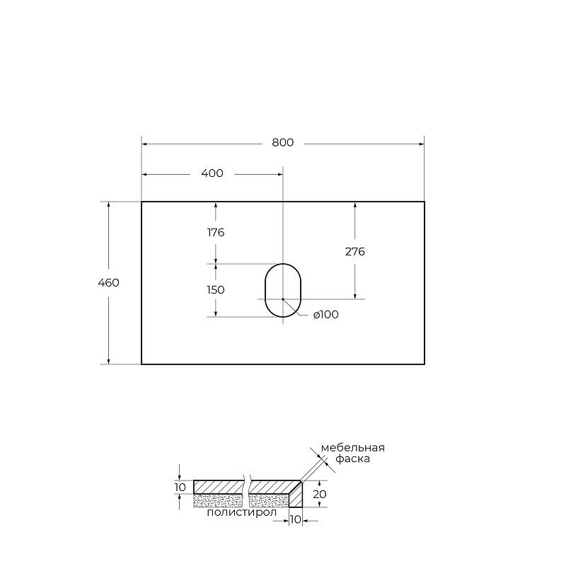 Столешница под раковину BelBagno 80 KEP-80-MGL-W0 Marmo Grigio Lucido