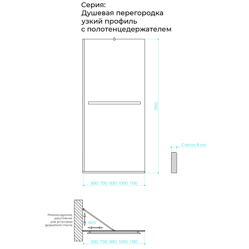 Душевая перегородка Maybah Glass MGD-725-3у 690x1950 в узком профиле Золото стекло сатиновое