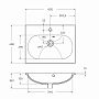 Раковина BelBagno 60 BB1923-600 Белая