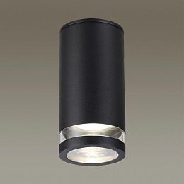 Накладной уличный светильник Odeon Light 6605/1C