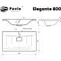 Раковина Paola Elegante 80 Белая глянцевая