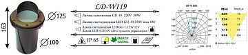 Тротуарный светильник LD-Lighting LD-W119
