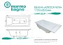 Ванна из литьевого мрамора Marmo Bagno Алесса New 170x80 MB-ALN170-80 без гидромассажа
