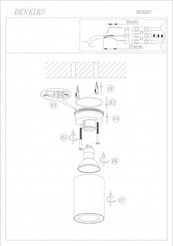 Влагозащищенный светильник Denkirs DK3007-WH