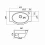 Раковина Santek Форум 45 R 1WH110545 Белая