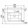 Раковина Iddis IDDIS 60 0106000i28 Белая