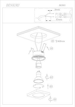 Влагозащищенный светильник Denkirs DK3013-AL
