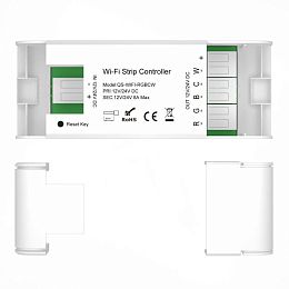 Контроллер ST-Luce ST9000.500.01RGBCW