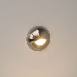 Светильник для ступеней Arlight 024925