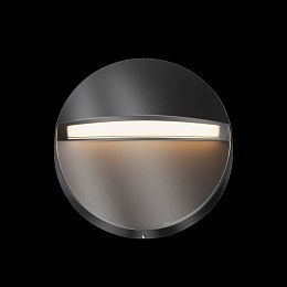 Светильник для ступеней Maytoni O046SL-L3B3K
