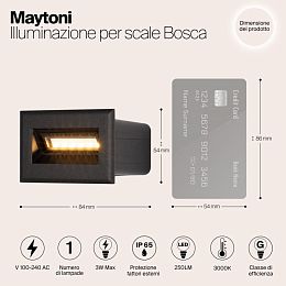 Светильник для ступеней Maytoni O045SL-L3B3K