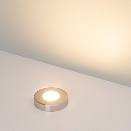 Вставка Arlight 024930