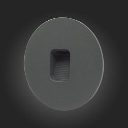 Светильник для ступеней ST-Luce SL9501.401.01