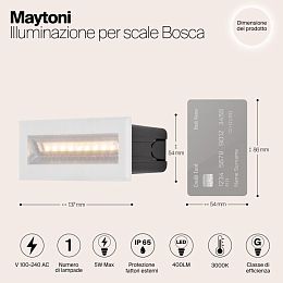 Светильник для ступеней Maytoni O045SL-L5W3K