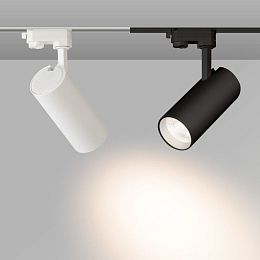 Светильник на шине Arlight 036086