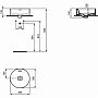Раковина-чаша Ideal Standard Strada II Round Vessel 38 T292901 Euro White