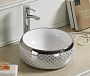 Раковина-чаша CeramaLux 39 5004SP Белая Серая