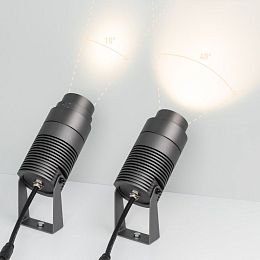 Прожектор Arlight 032561