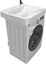 Раковина Marka One Laundry 600 Белая