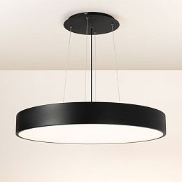 Подвес Arlight 023160
