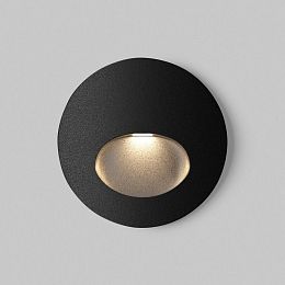 Светильник для ступеней Maytoni O015SL-L3B3K
