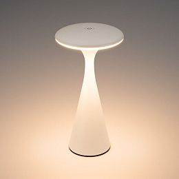 Уличный настольный светильник Arlight 044368